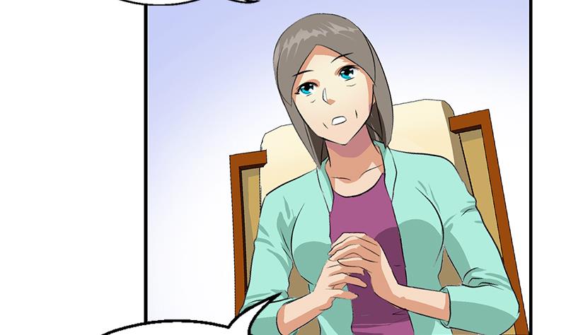 都市极品仙医漫画全集免费下拉式漫画,第394话 互不顺眼2图
