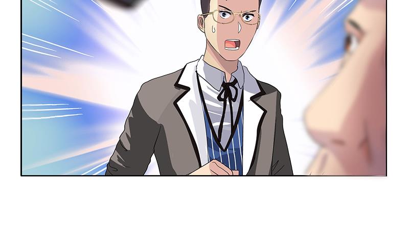 都市极品仙医合集漫画,第184话 有恃无恐1图