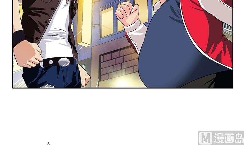 都市极品仙医漫画全集免费下拉式漫画,第378话 你师傅还好麽？1图