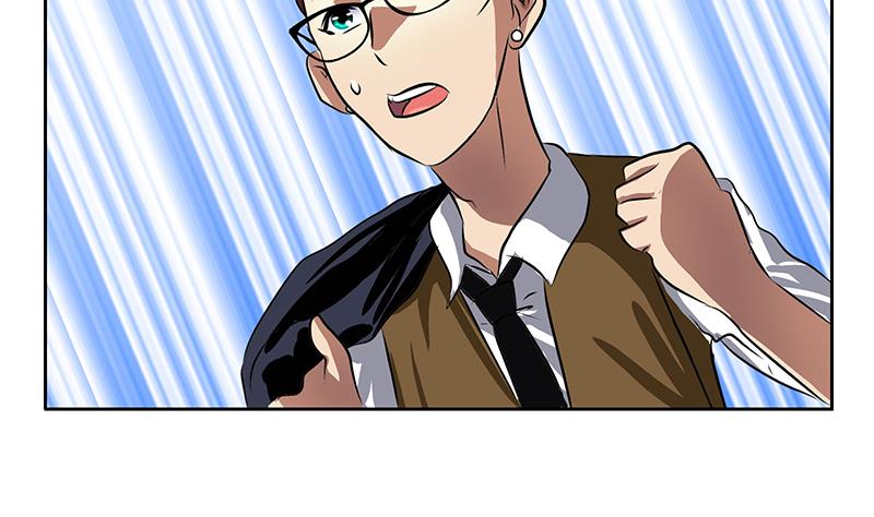 都市极品仙医漫画全集免费下拉式漫画,第254话 张青加入1图