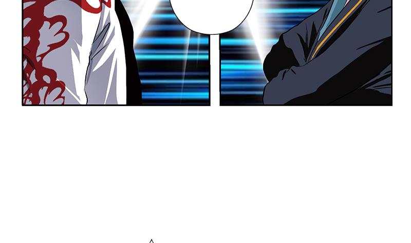 都市极品仙医漫画全集免费下拉式漫画,第250话 战白卧虎1图