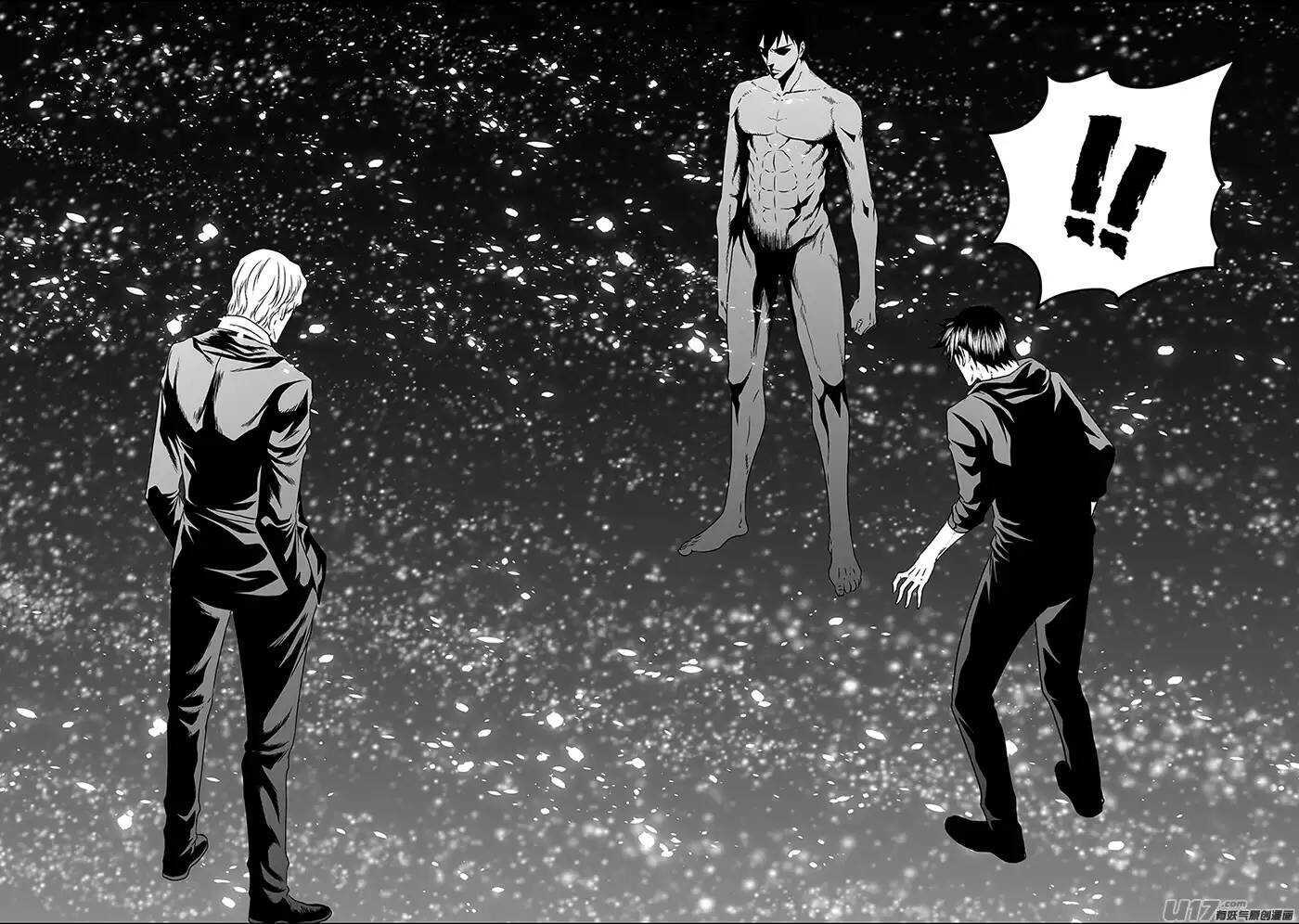 噬规者漫画,第143话 只要能变强其他的不重要1图