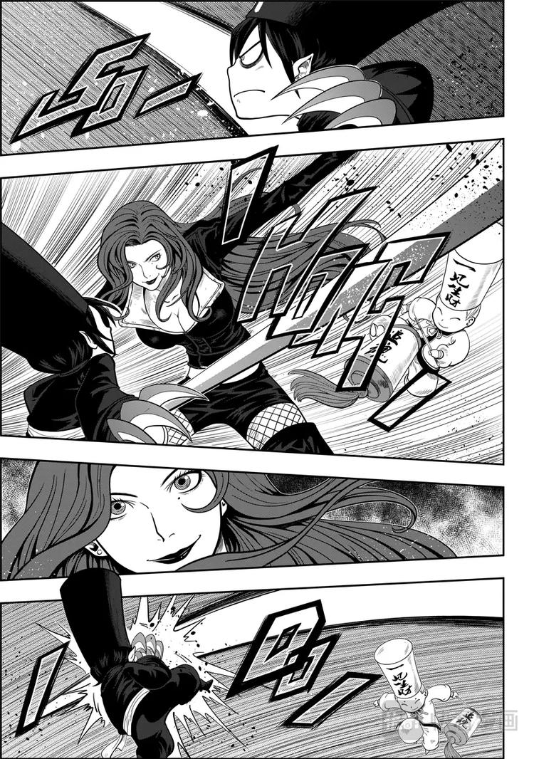 噬规者漫画,第03话 不腐的人2图
