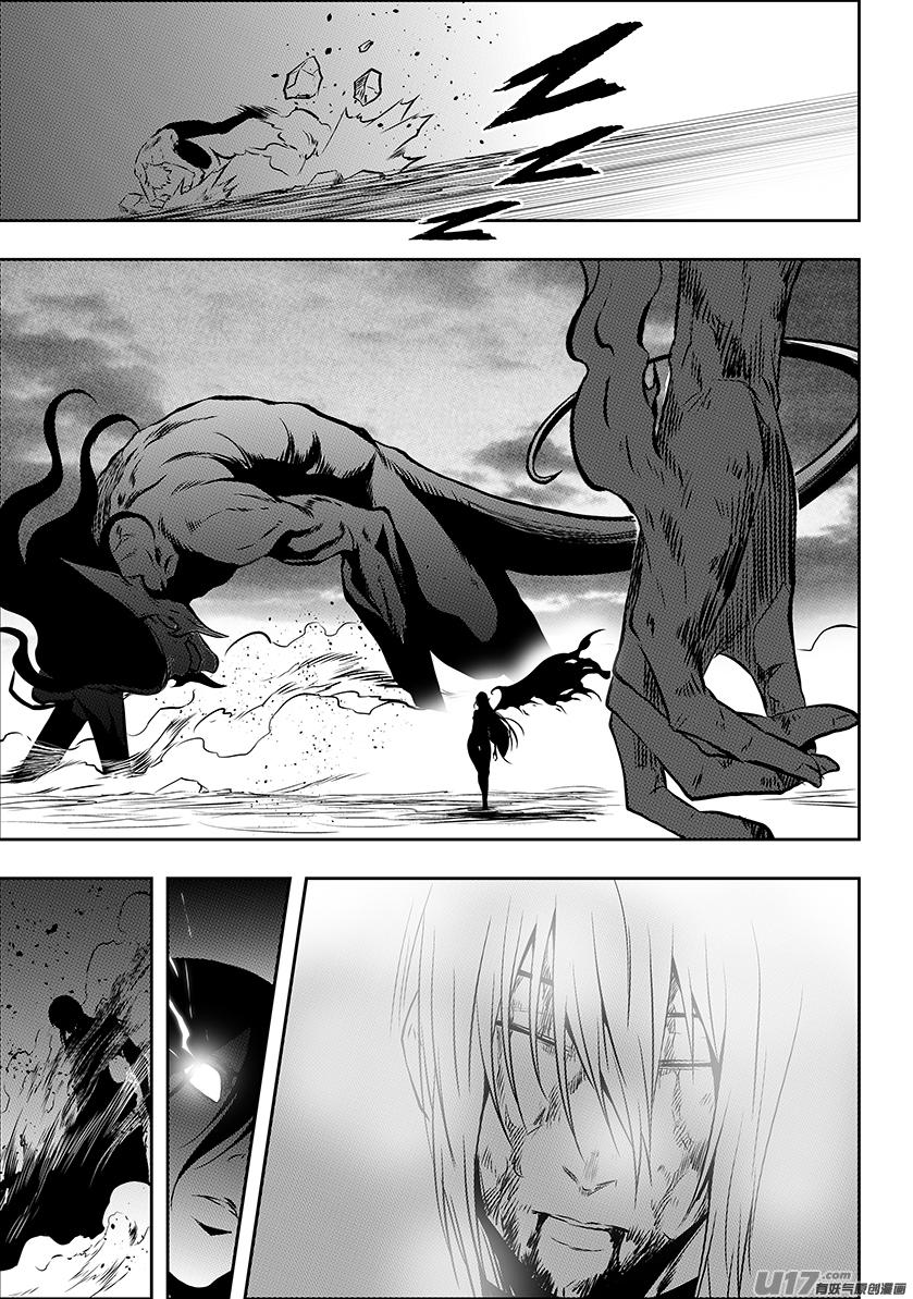 噬规者漫画,第208话 完败1图