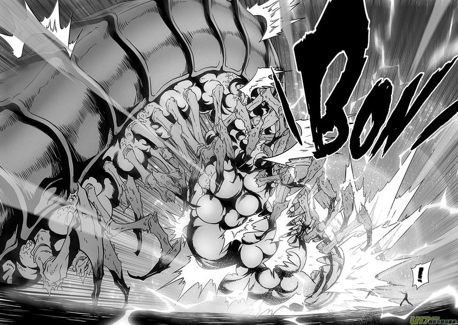 噬规者漫画,第298话 试探2图