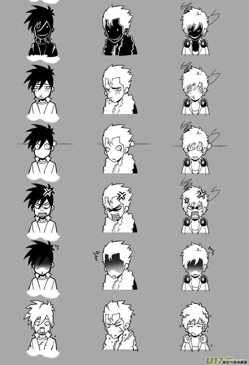 噬规者漫画,第107话 完全被忽视2图