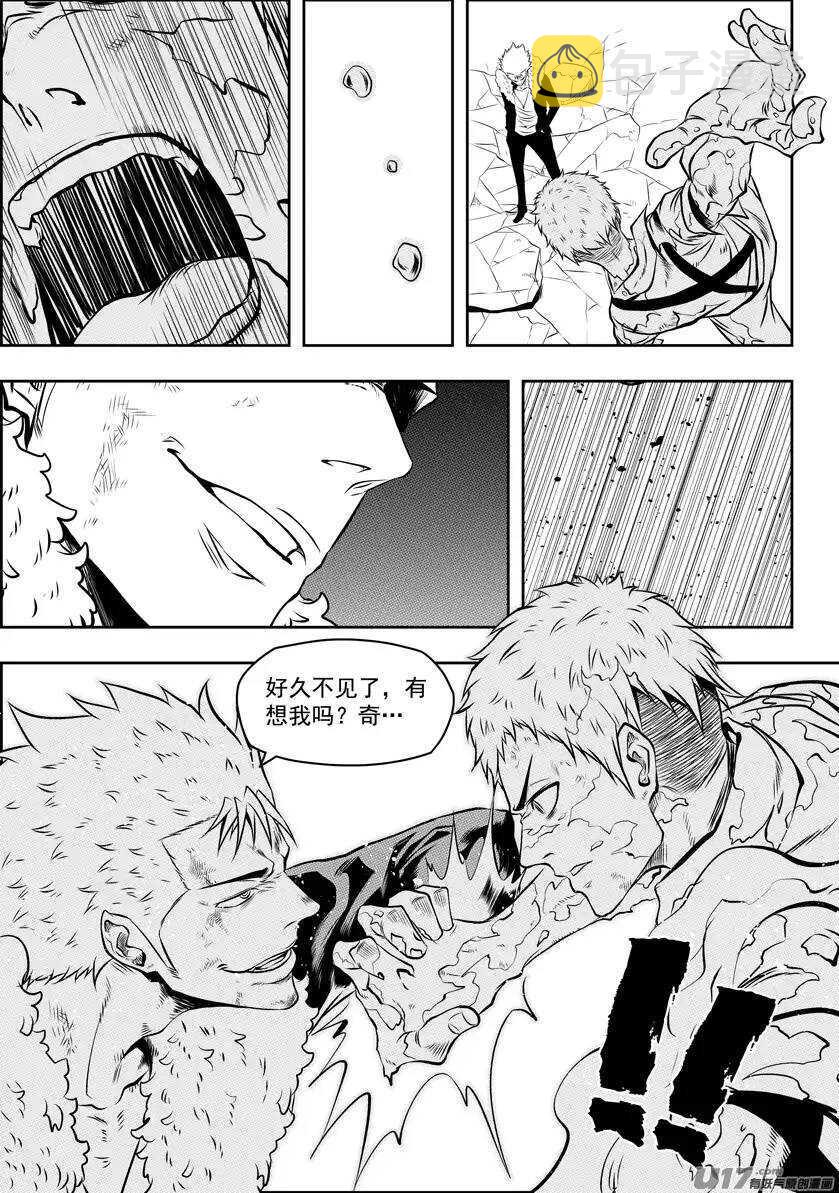 噬规者为什么不更新漫画,第104话 门的背後…1图