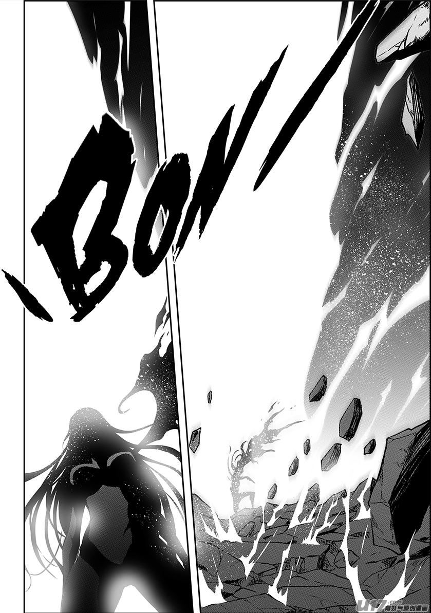 噬规者漫画,第209话 协助2图