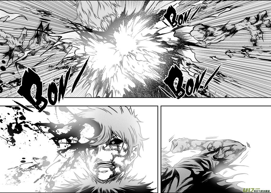 噬规者漫画,第322话 卑鄙的手段2图