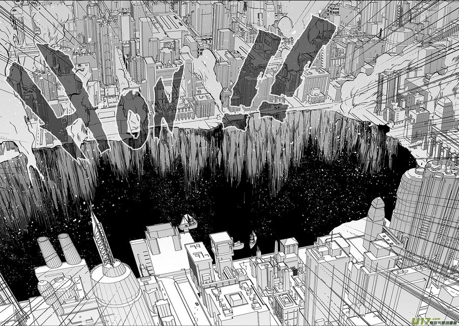 噬规者漫画,第209话 协助1图