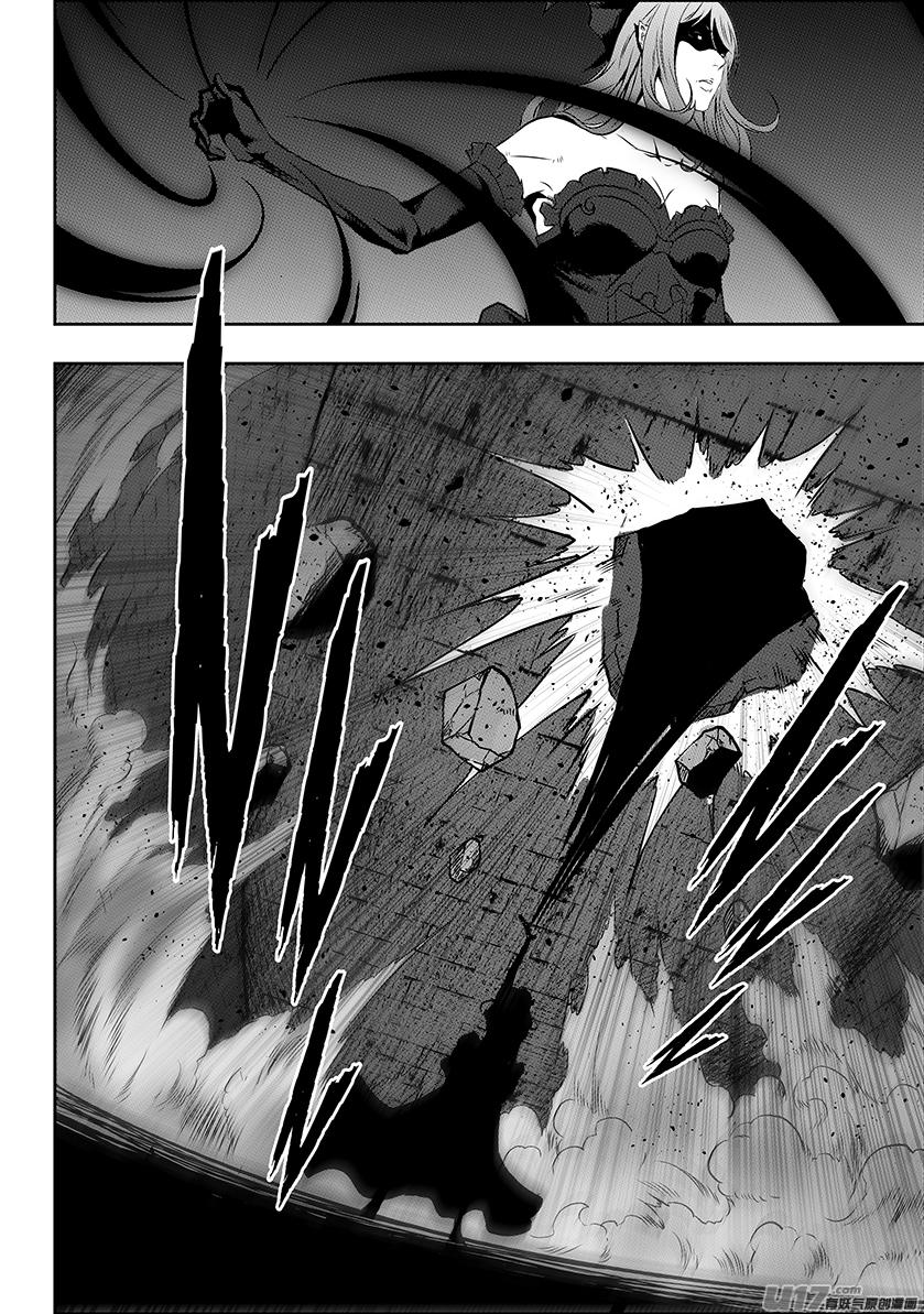 噬规者漫画,第247话 请你一定好好守护他们1图