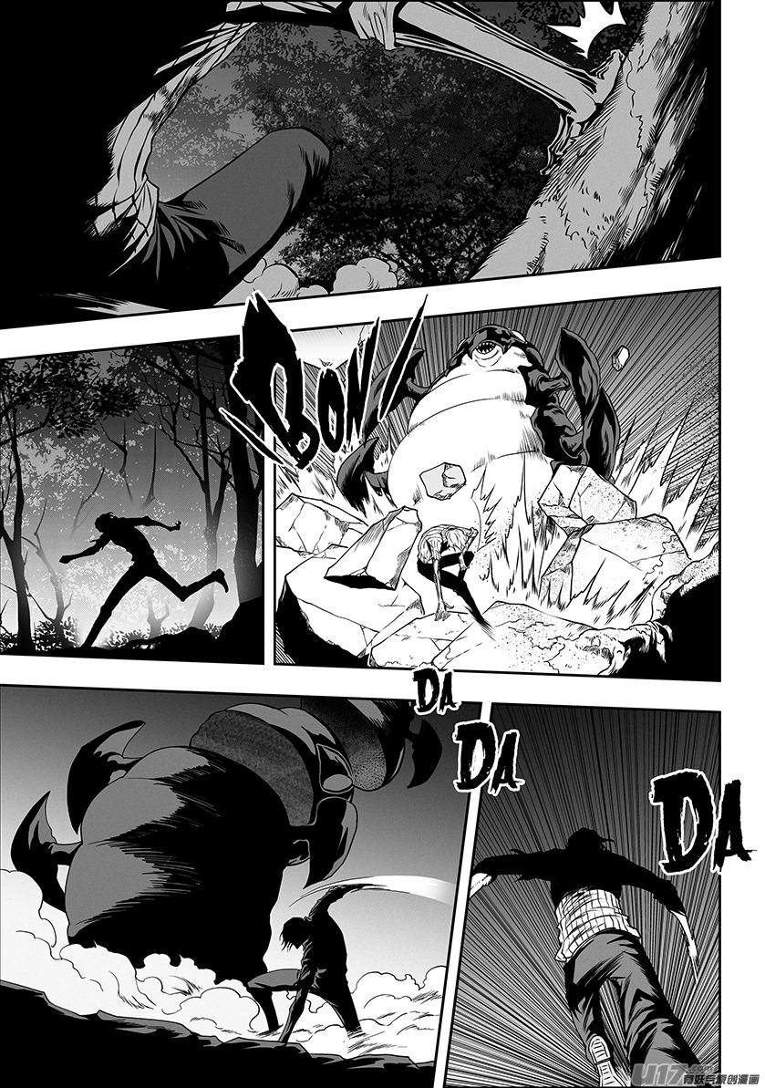 噬规者漫画,第275话 各自的打算（上）2图