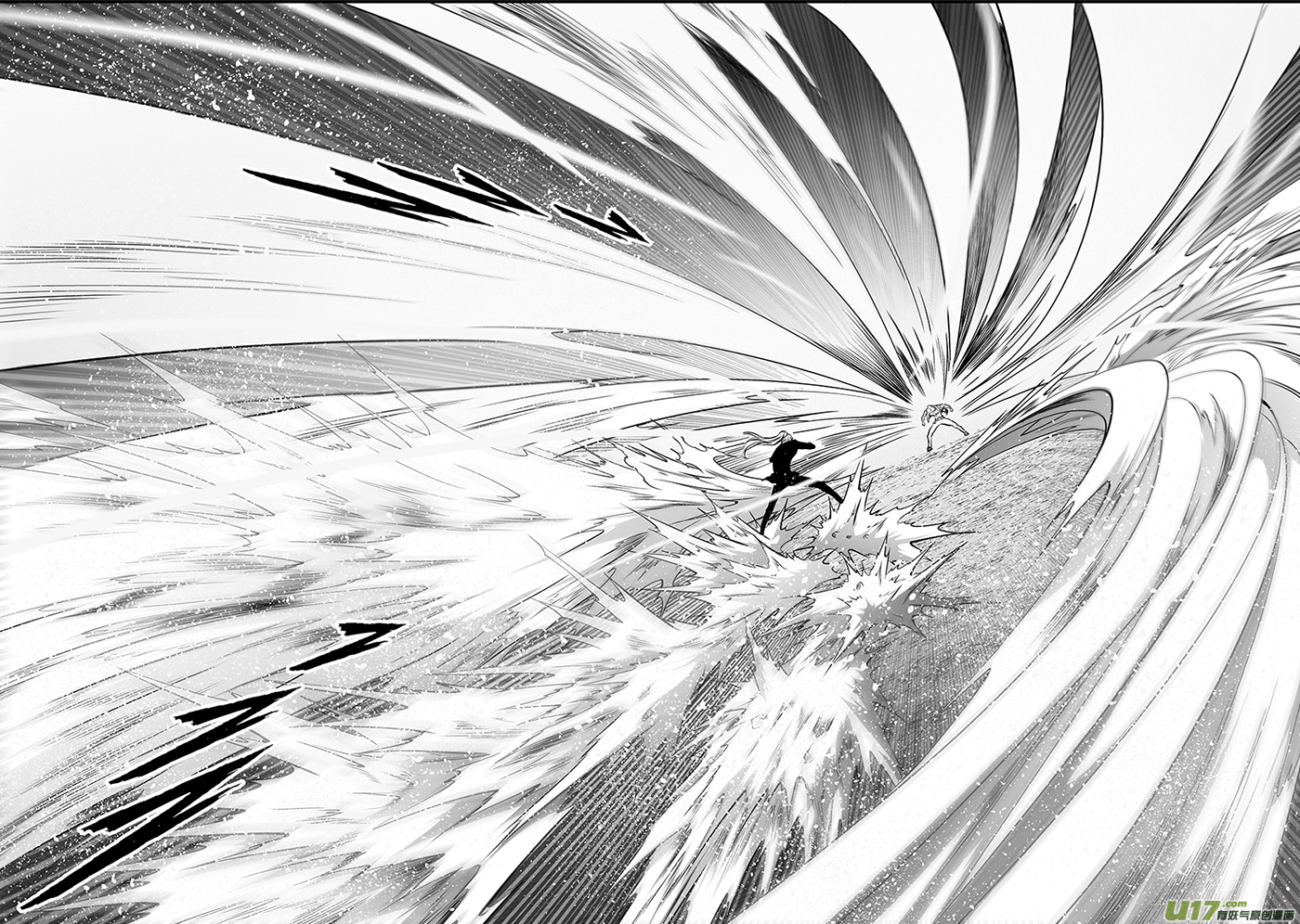 噬规者漫画,第360话 旧相识1图