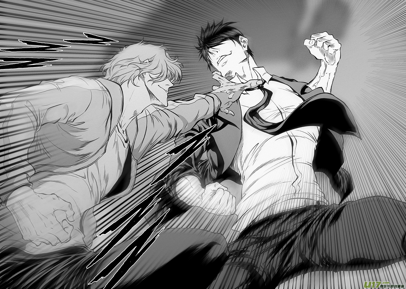噬规者漫画,第373话 低劣的手段2图