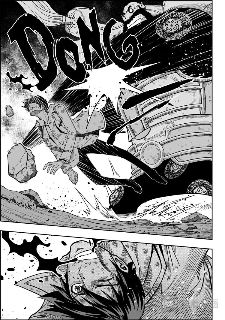 噬规者漫画,第04话 死神之舞2图