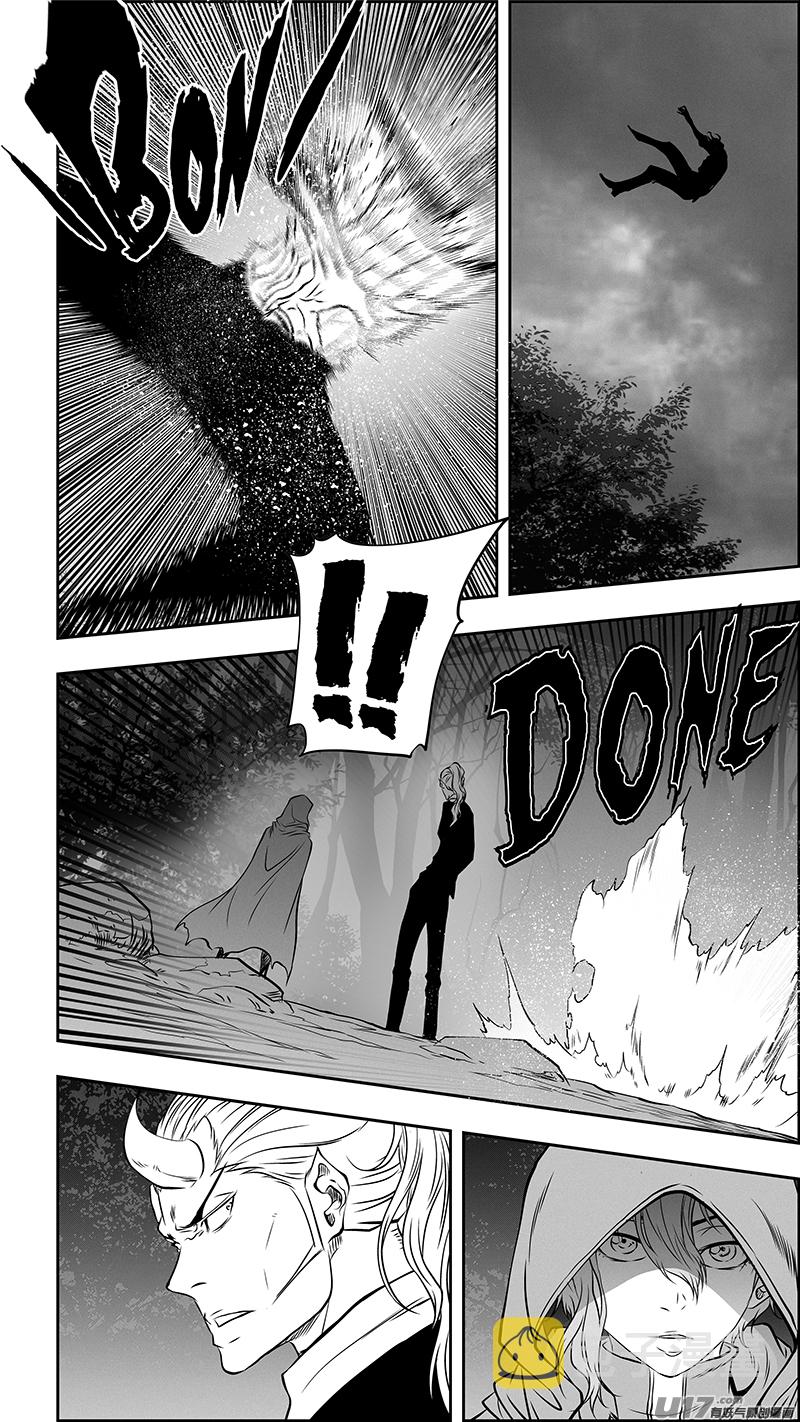 噬规者漫画,第362话 逃离魔界2图