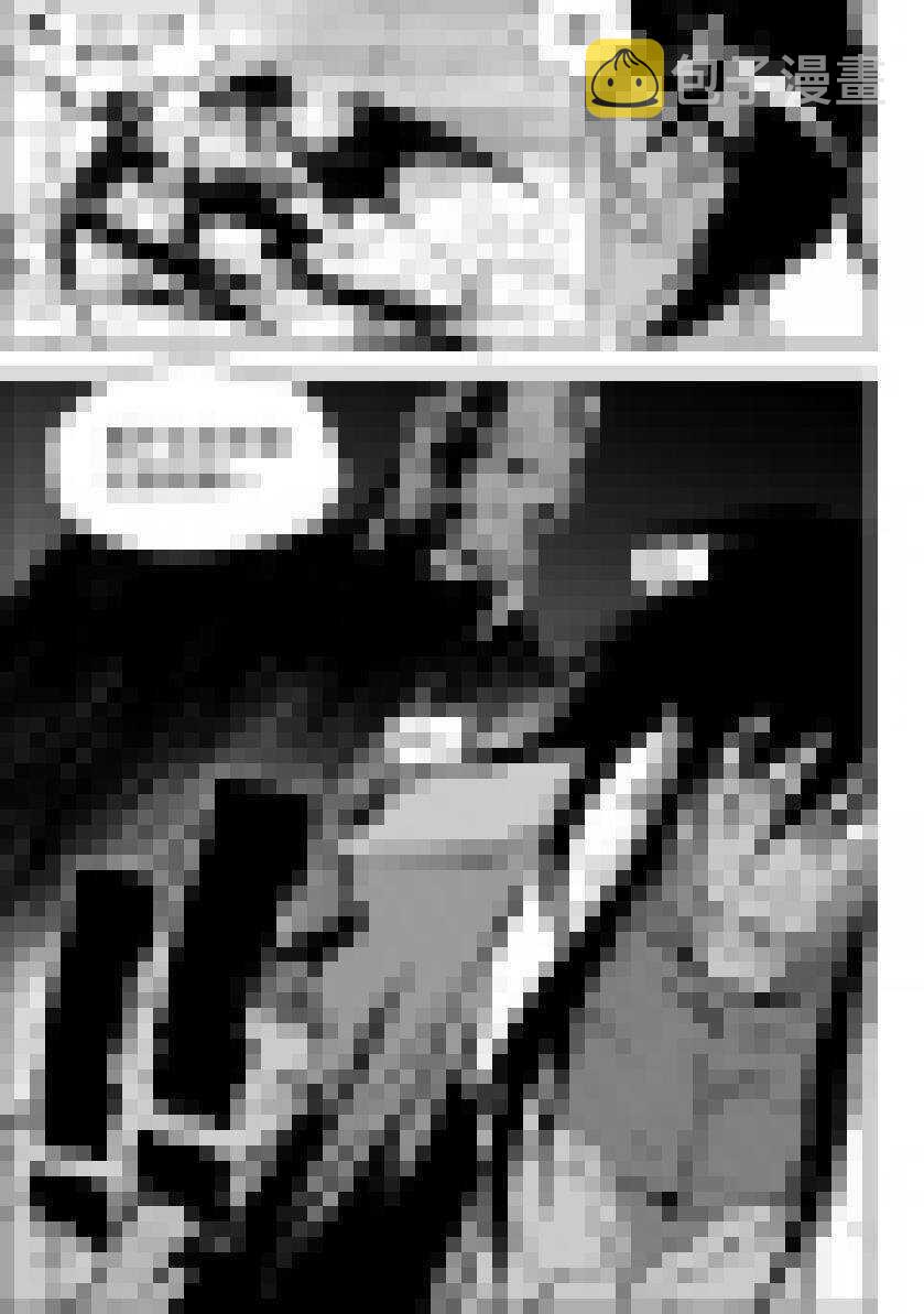 噬规者漫画,第134话 真正的目标2图