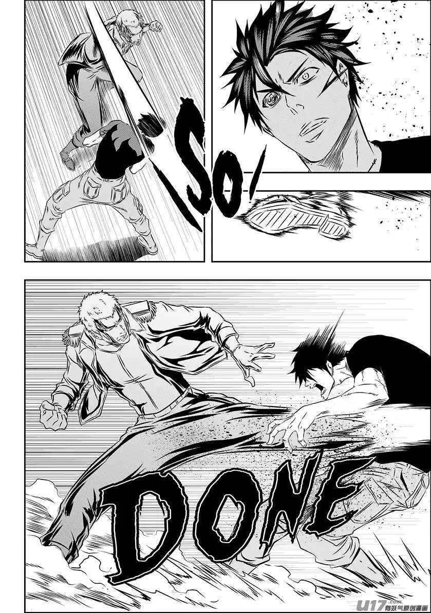 噬规者漫画,第158话 彻底摧毁2图
