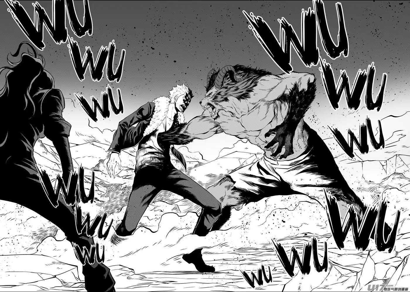 噬规者漫画,第105话 命河2图
