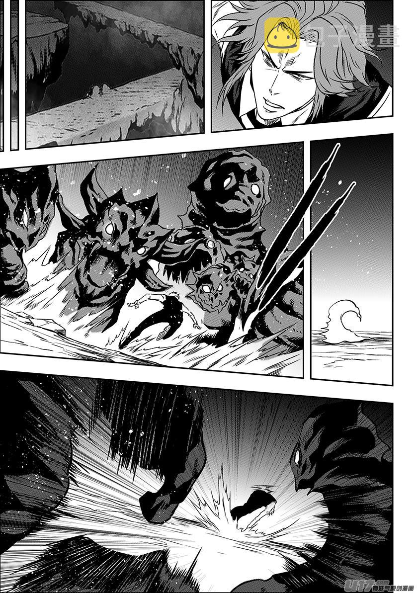 噬规者漫画,第229话 同族之战1图