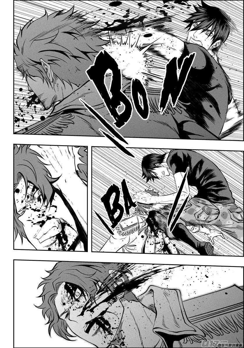 噬规者漫画,第120话 天才1图