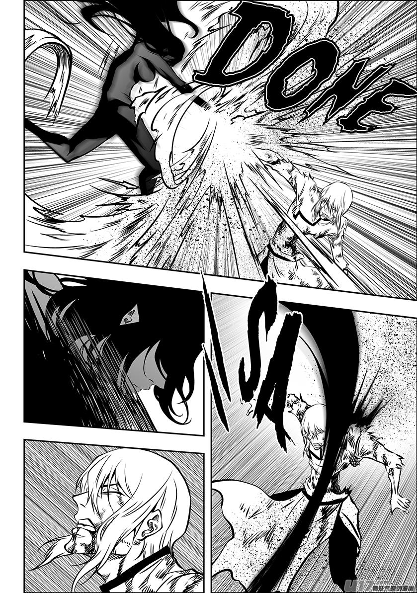 噬规者漫画,第208话 完败1图
