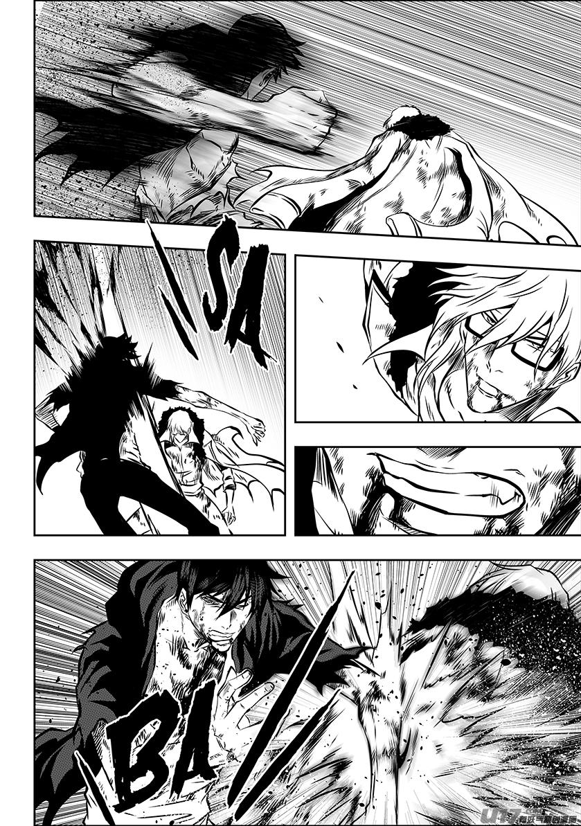 噬规者漫画,第217话 了断1图