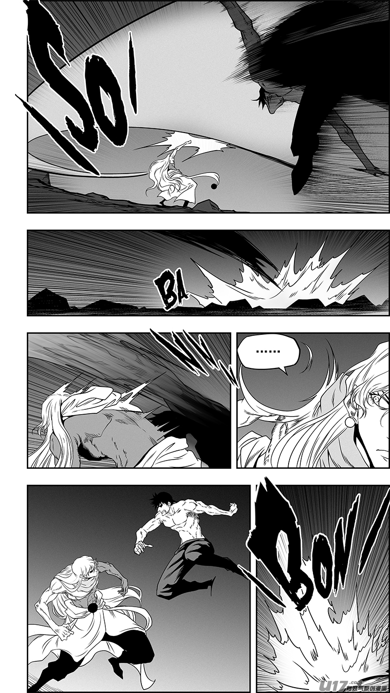 噬规者漫画,第345话 抱歉 来晚了2图