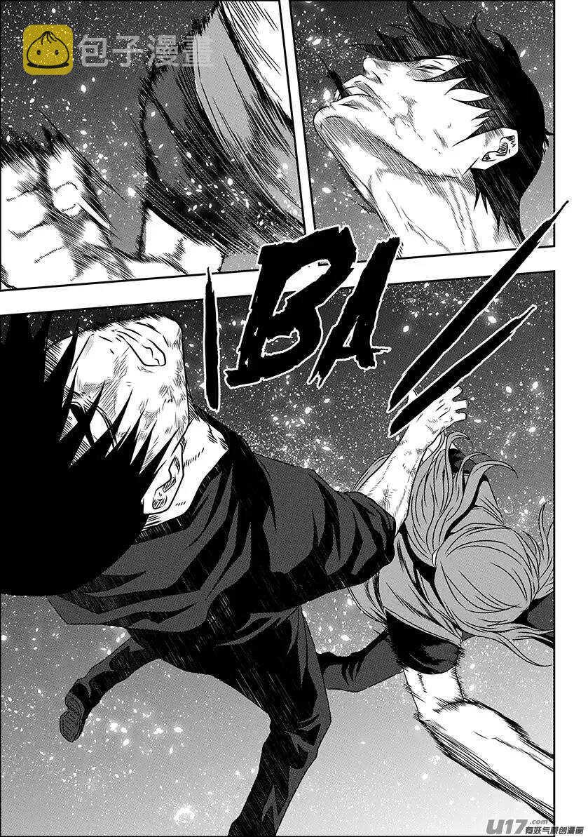 噬规者漫画,第145话 暗杀2图