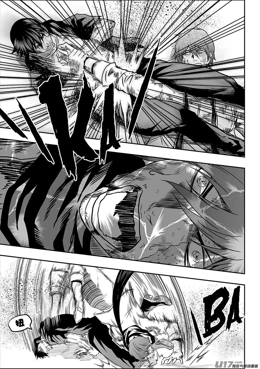 噬规者漫画,第198话 致命的小伎俩1图