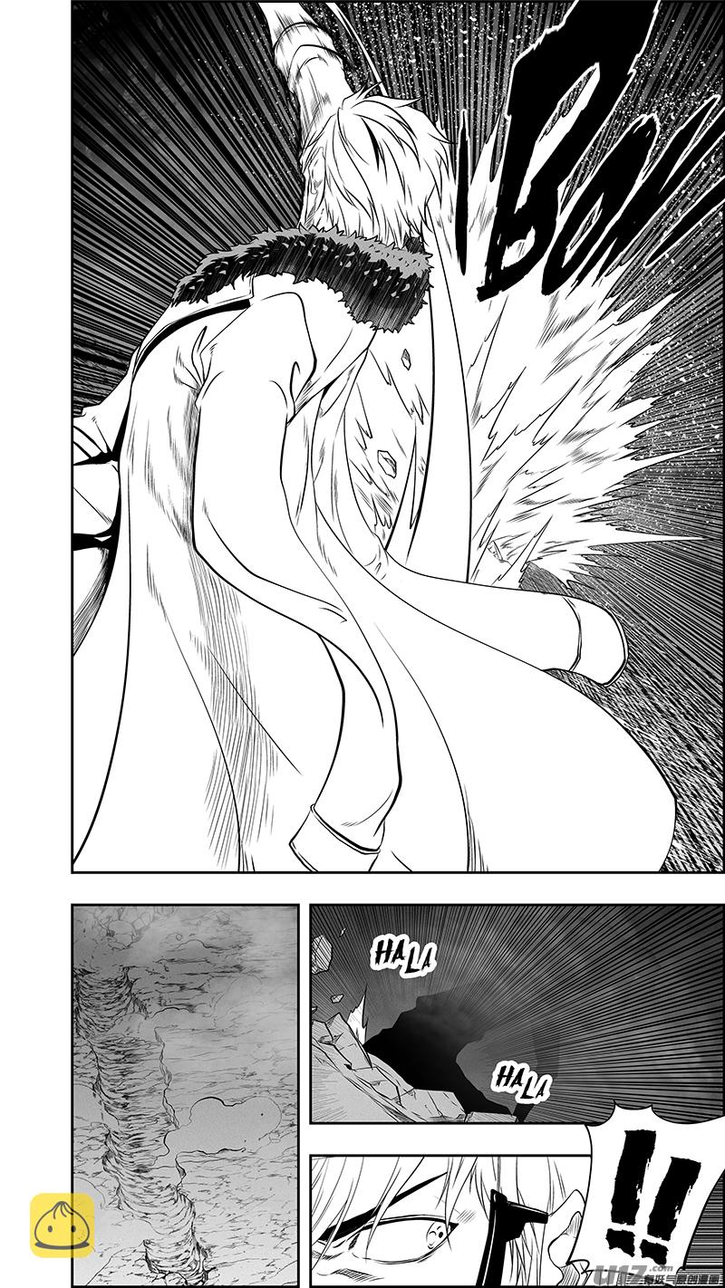 噬规者为什么不更新漫画,第384话 合作愉快1图