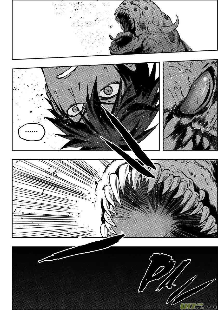 噬规者漫画,第58话 魔界之门1图