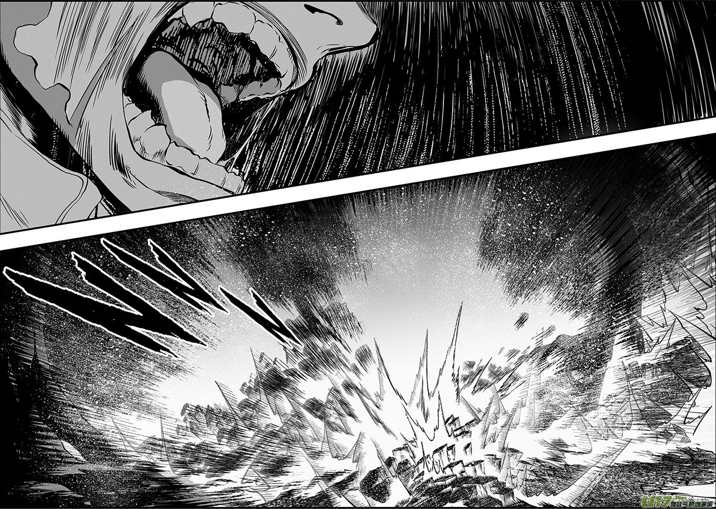 噬规者漫画,第363话 戏弄1图