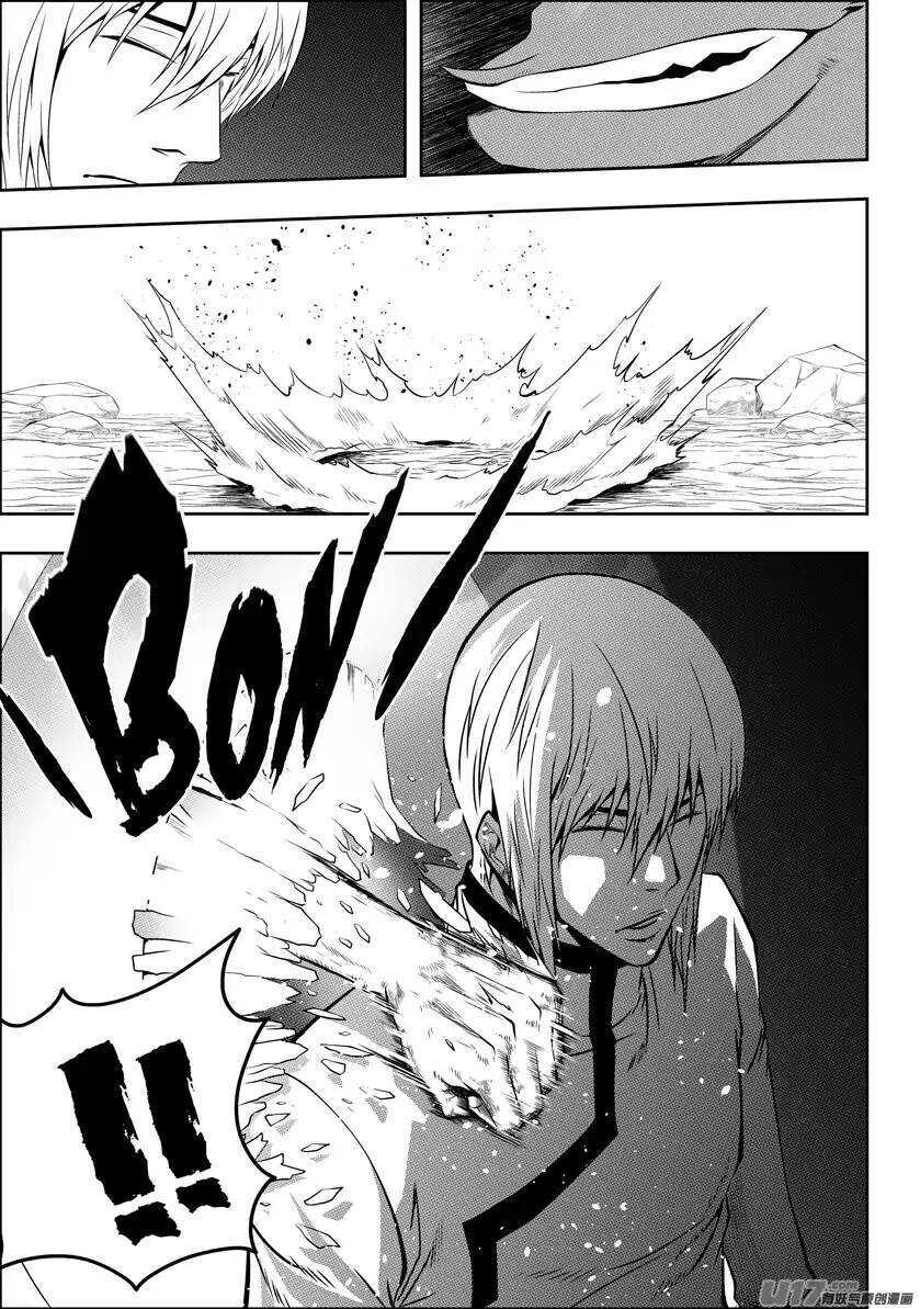 噬规者漫画,第92话 天瞳VS白1图