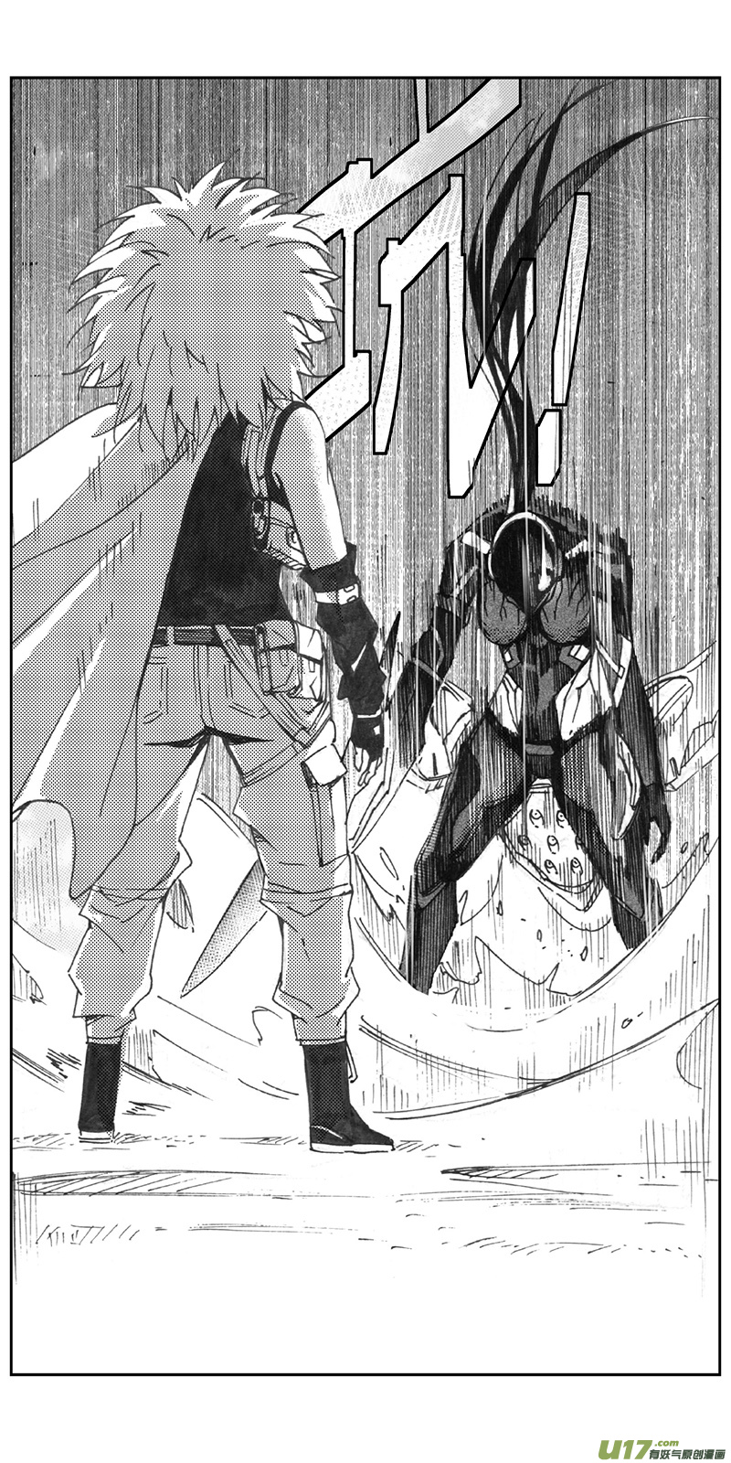 雏蜂漫画,323：第三部152沙漠相逢（其八）2图
