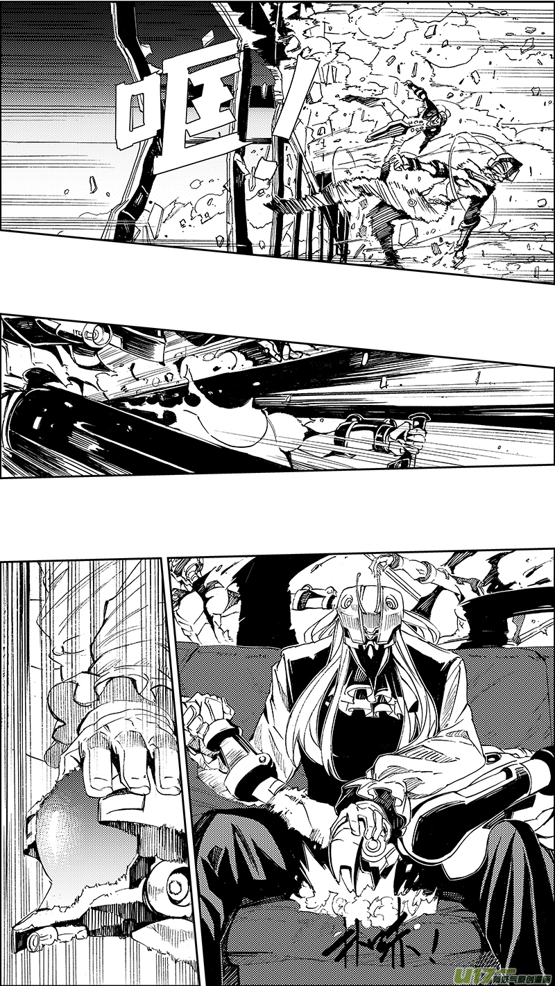 雏蜂漫画,54 被注定的结局 （其四）2图