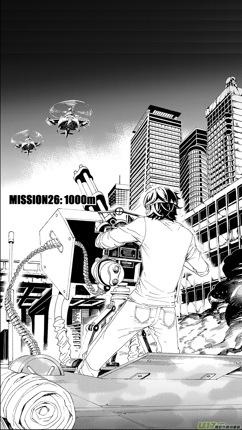 雏蜂漫画,63: Mission26 1000m2图