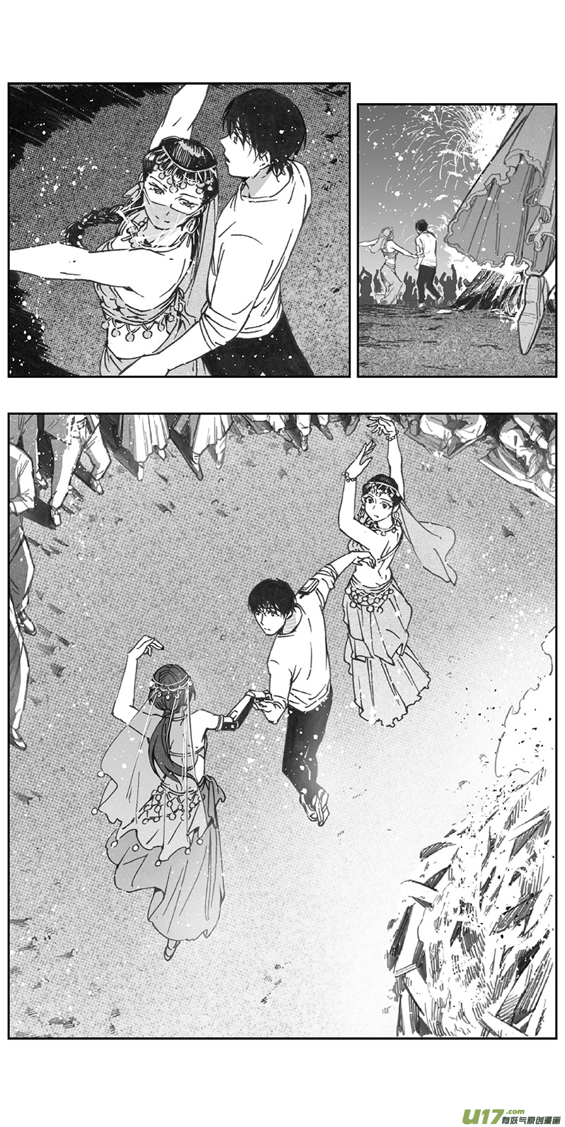 雏蜂漫画,372：第三部201重生（其三五）2图