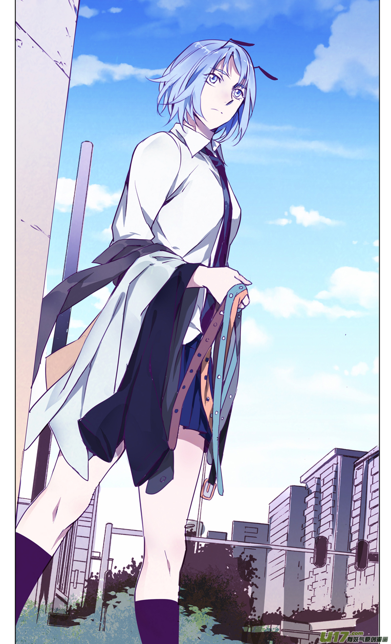 雏蜂漫画,141:我粉坏（中）1图