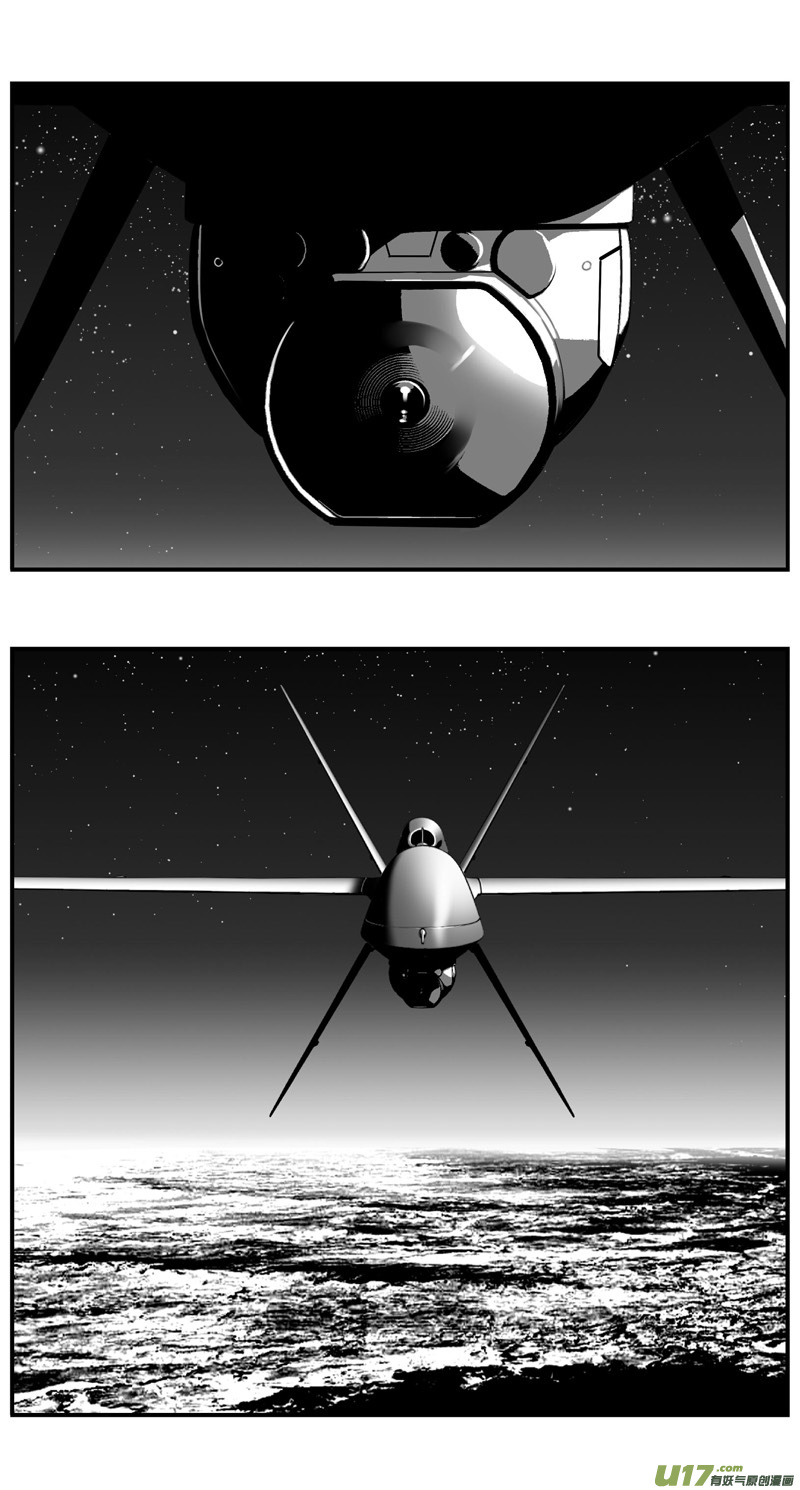 雏蜂漫画免费阅读漫画,280：第三部 110虎落平阳（十三）1图