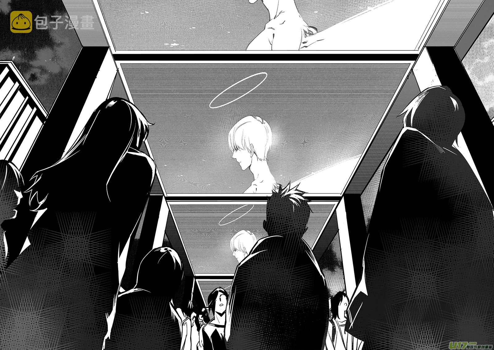 雏蜂漫画,102：醒（下）（其四）1图