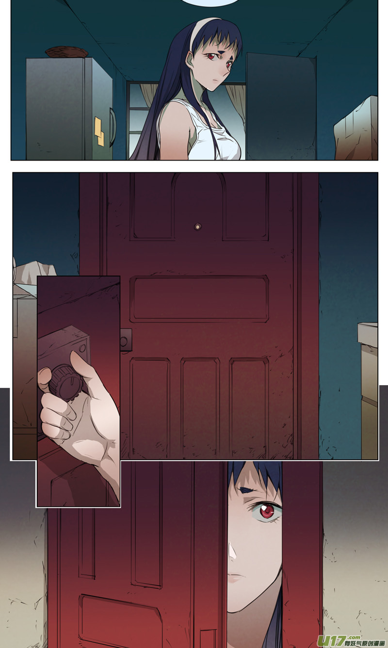 雏蜂漫画下拉式漫画,162：学姐心事（其十三）2图