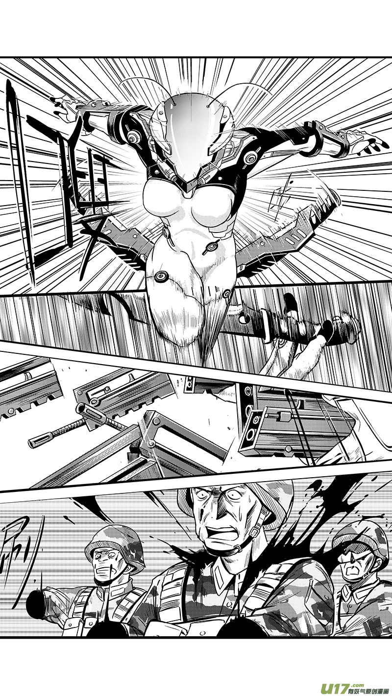 雏蜂漫画,06_MISSION 6  逆袭1图