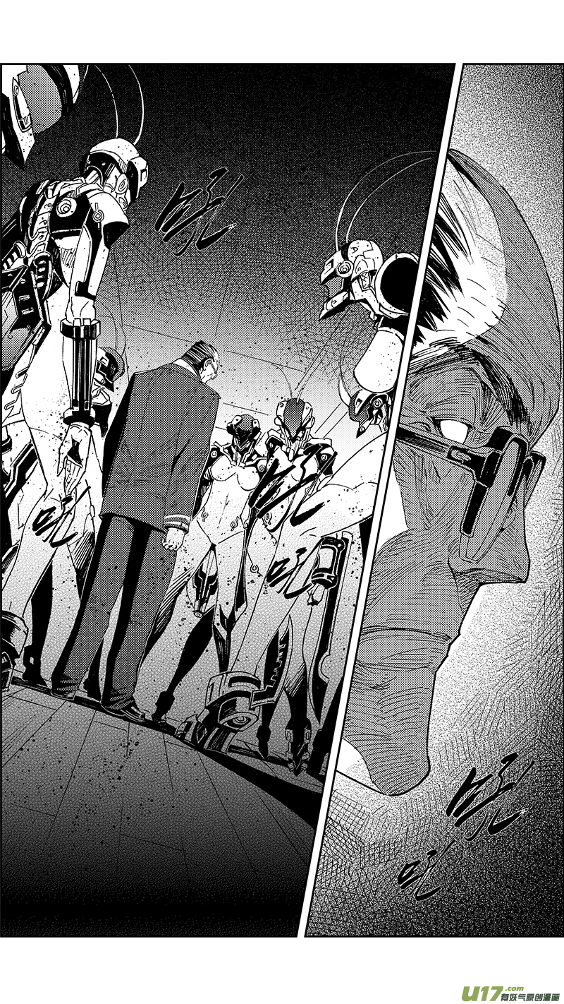 雏蜂漫画,54 被注定的结局 （其四）2图