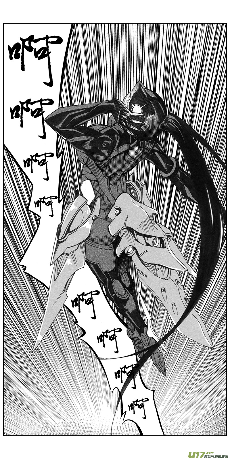 雏蜂漫画,326：第三部155沙漠相逢（其十一）2图