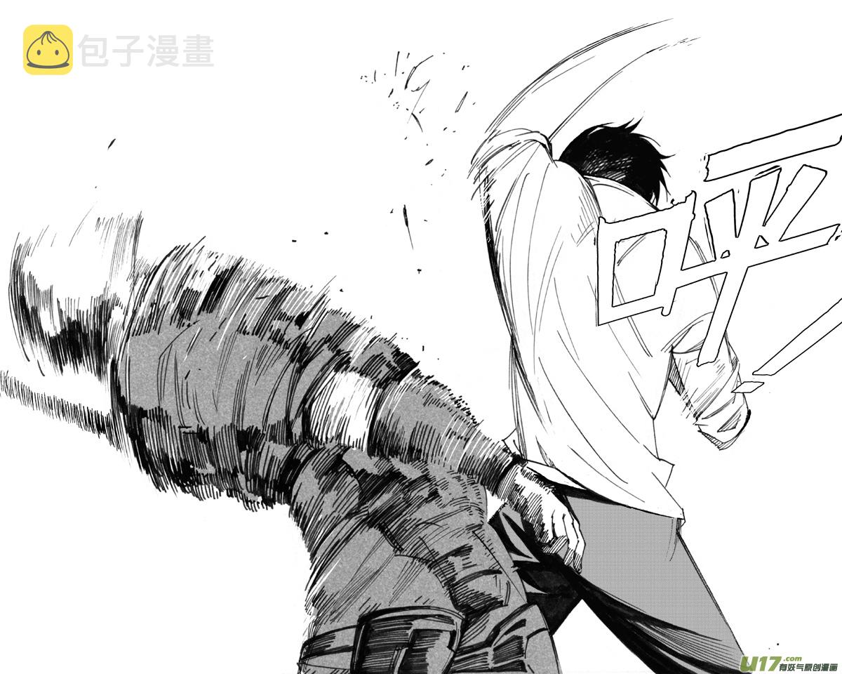 雏蜂漫画,189：第三部 19天外来客（其十二）1图