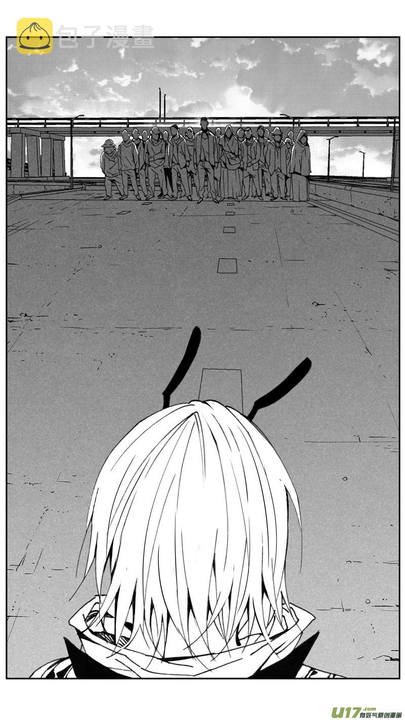 雏蜂漫画,228：第三部 58吉雅（其七）1图