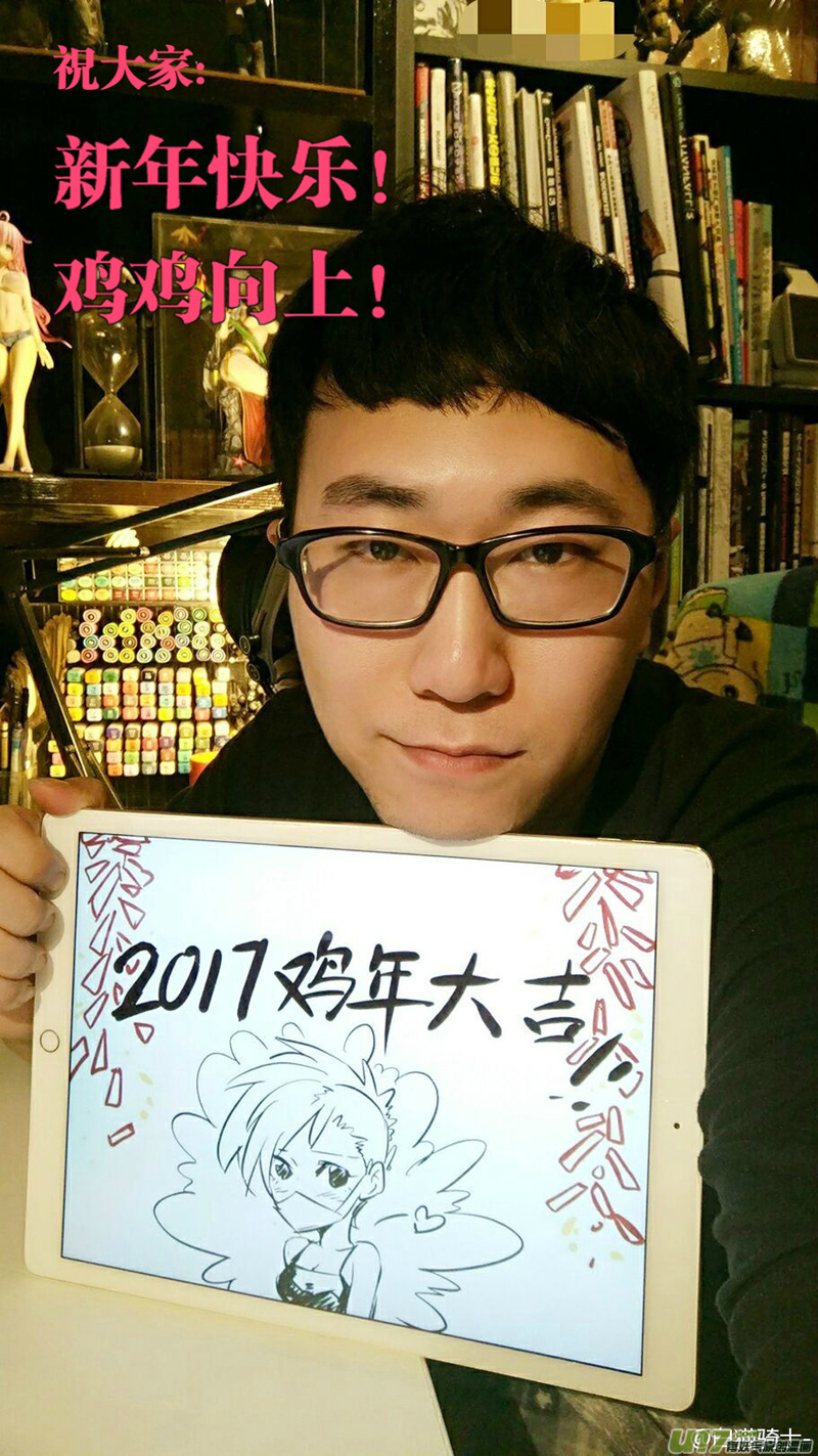 雏蜂漫画,164：学姐心事（其十五）1图