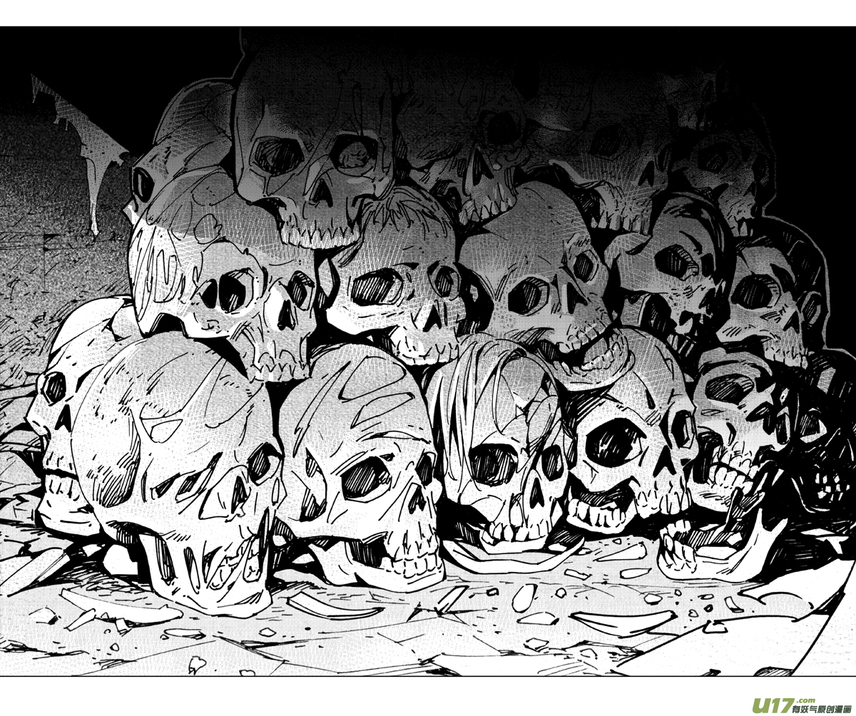 雏蜂漫画,260：第三部 90 新装备（其七）1图