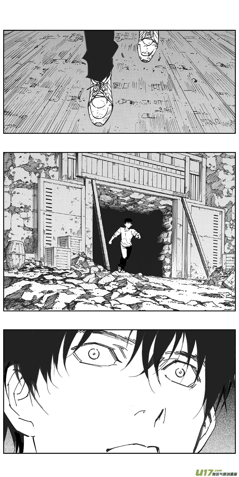 雏蜂漫画,353：第三部182重生（其十六）1图